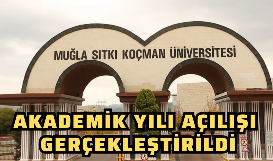 Muğla Sıtkı Koçman Üniversitesinin