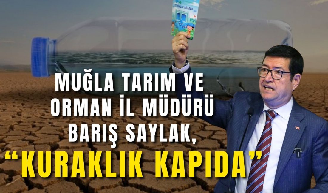 Muğla Tarım ve Orman