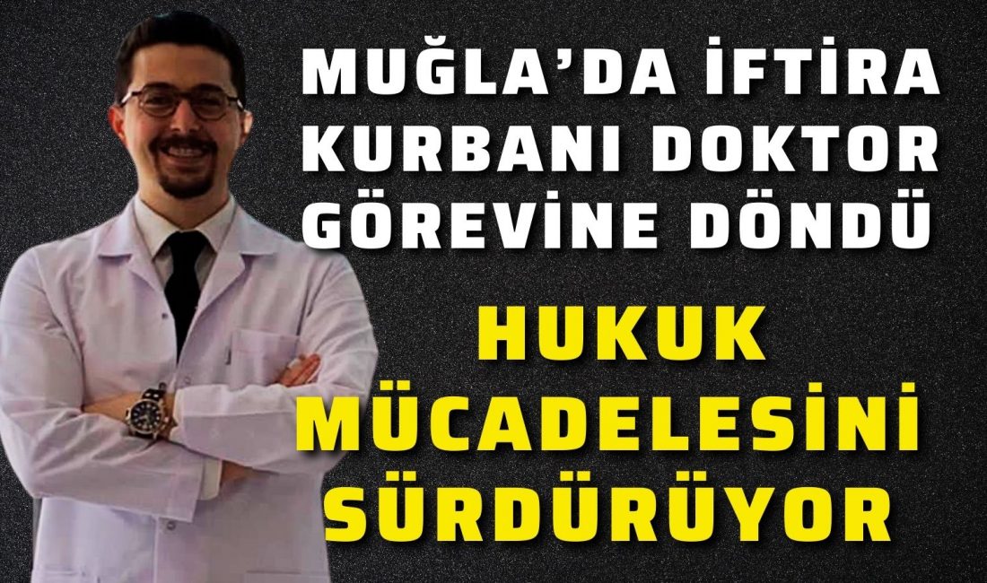 Muğla Eğitim ve Araştırma