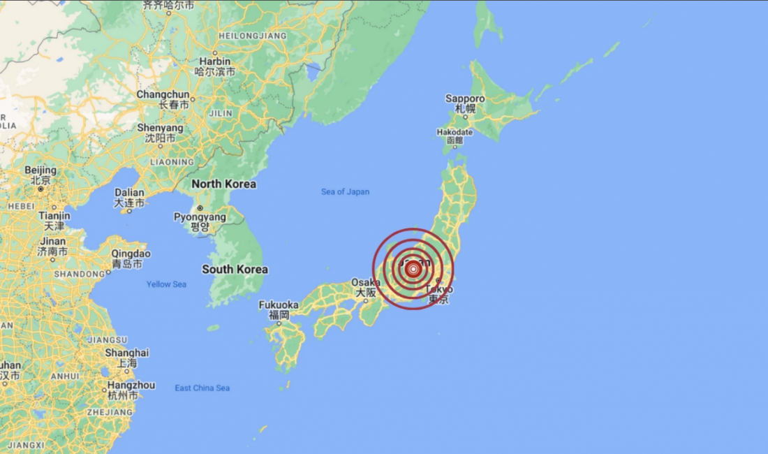 Japonya Meteoroloji Ajansında yer