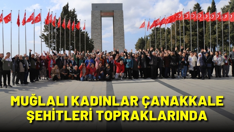 Çanakkale’de Şehitlikler, Şehitler Anıtı,