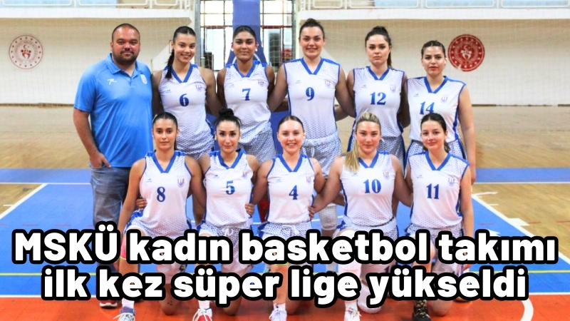 Türkiye Üniversite Sporları Federasyonu