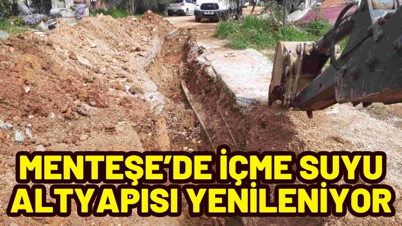 Muğla Büyükşehir Belediyesi MUSKİ