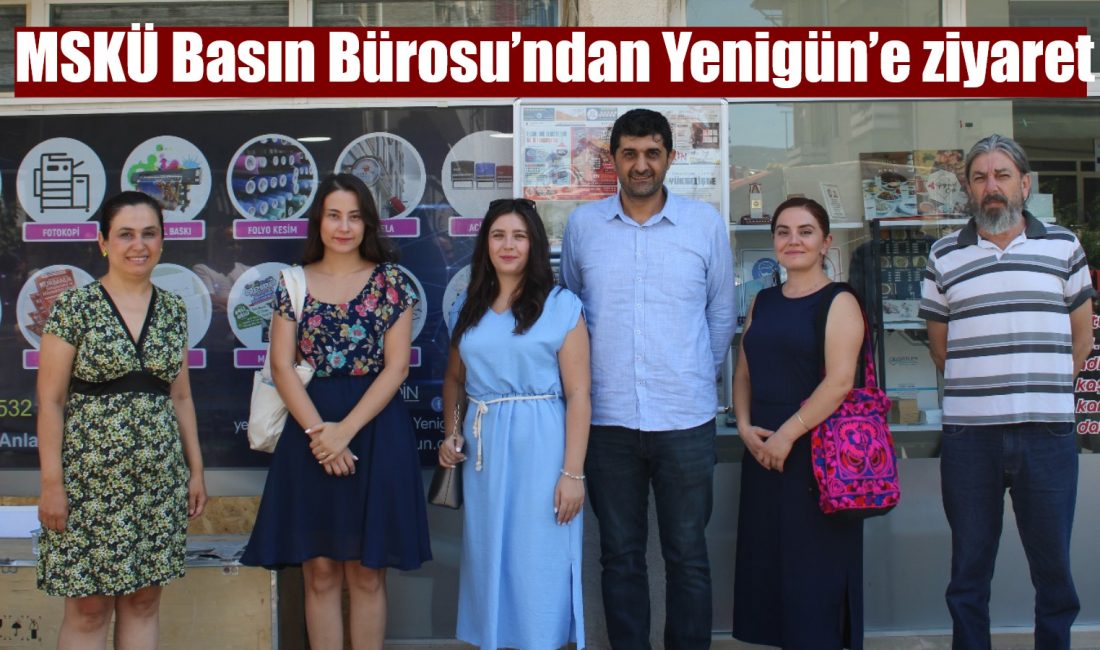 Muğla Sitki Koçman Üniversitesi