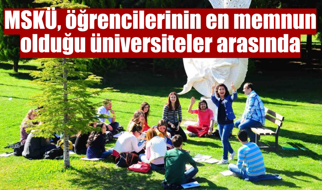 Muğla Sıtkı Koçman Üniversitesi