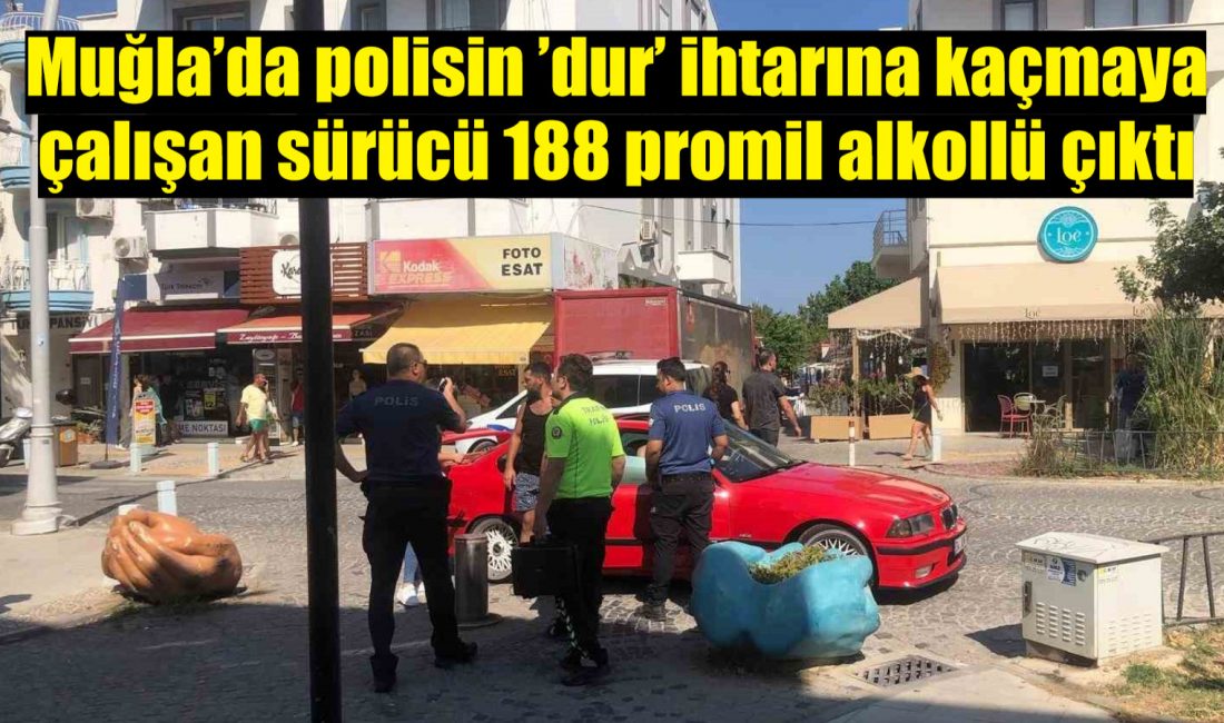 Muğla’nın Datça ilçesinde polisin