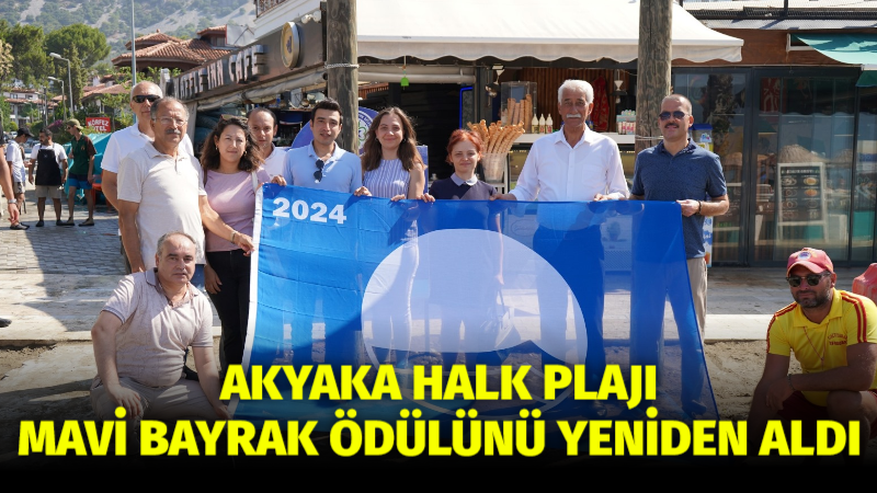 Akyaka Halk Plajı, bu