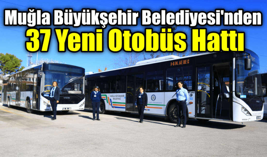 Muğla Büyükşehir Belediyesi, şehir