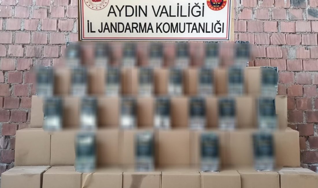 Aydın İl Jandarma Komutanlığı