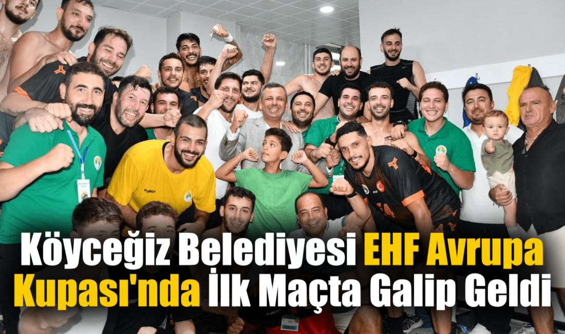 EHF Avrupa Kupası 1.