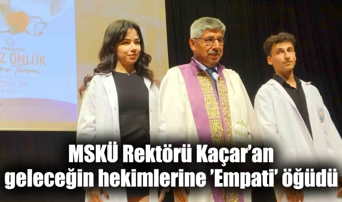 Muğla Sıtkı Koçman Üniversitesi