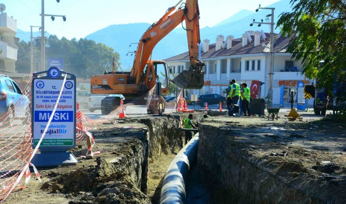 Muğla Büyükşehir Belediyesi MUSKİ