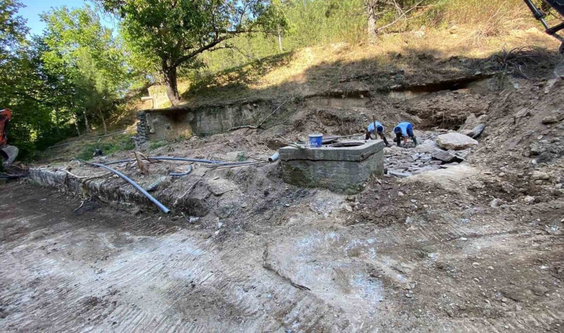 Muğla Büyükşehir Belediyesi Su