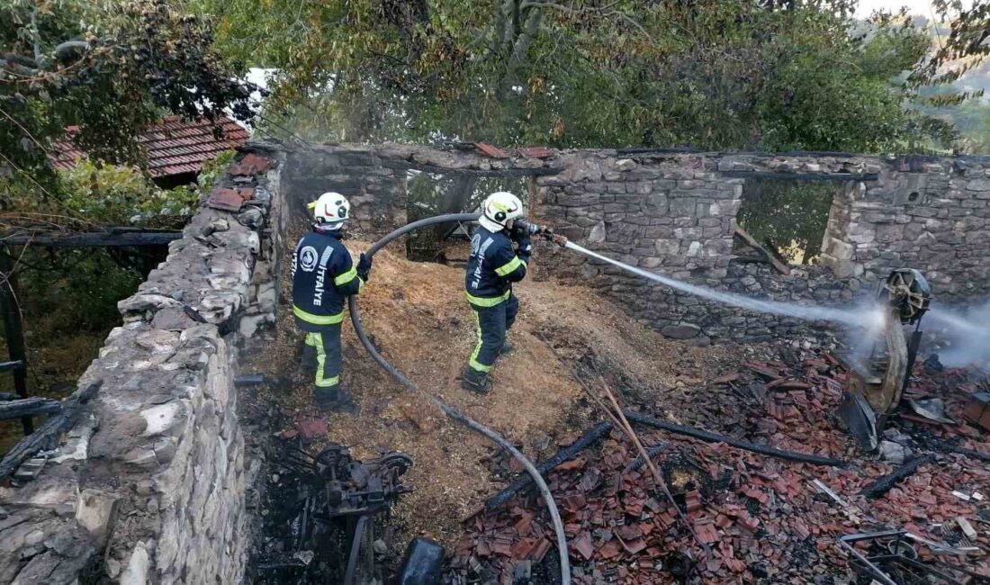 Denizli’nin Çameli ilçesinde akşam