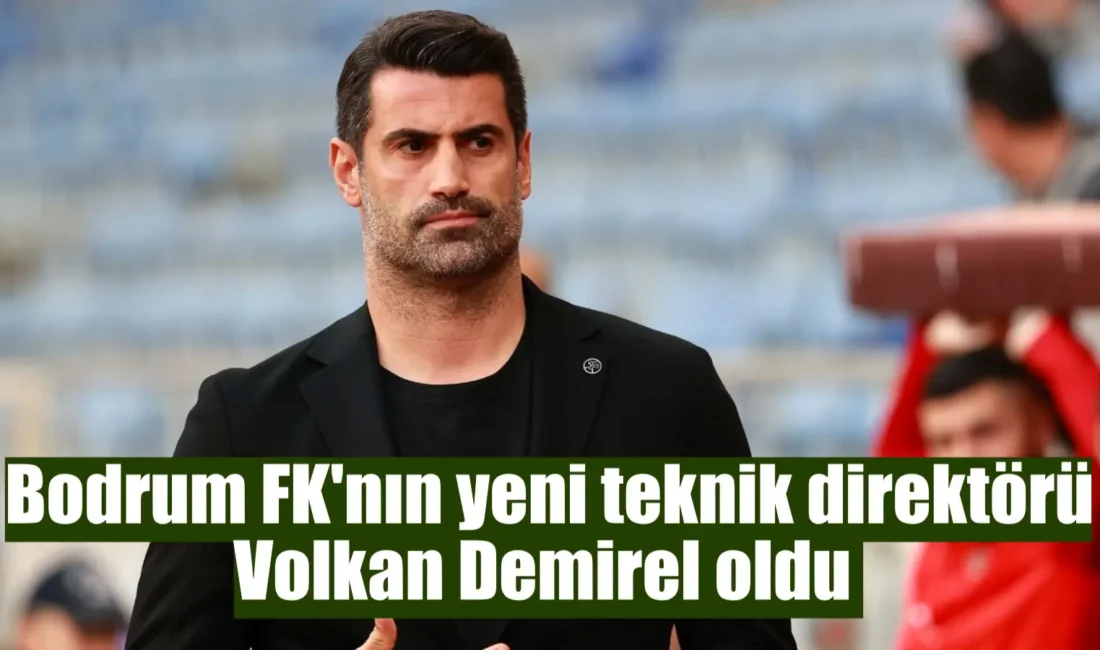 Bodrum FK, teknik direktörlük