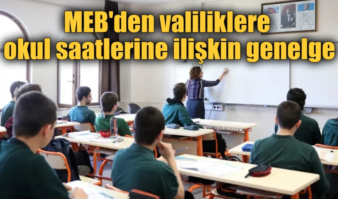 Milli Eğitim Bakanlığınca illere