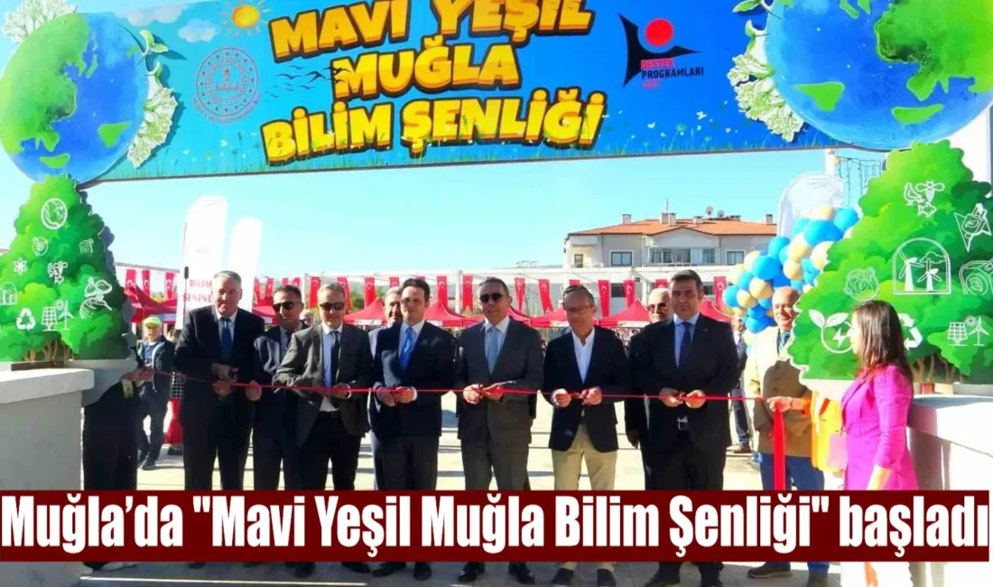 Muğla Valiliği ve Muğla