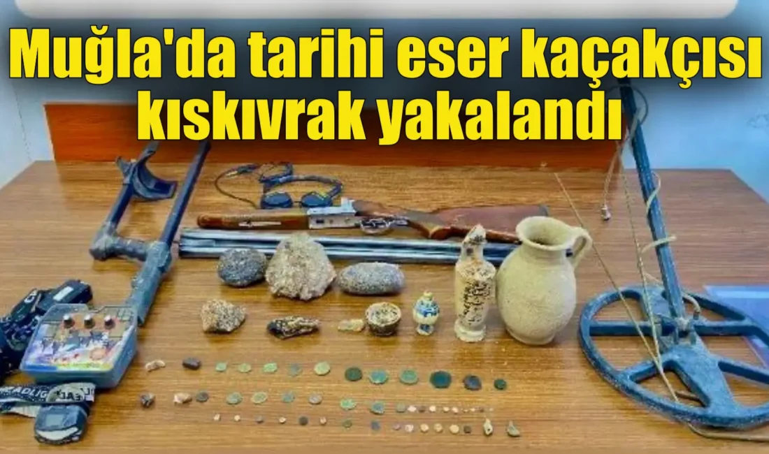 Muğla İl Jandarma Komutanlığı,