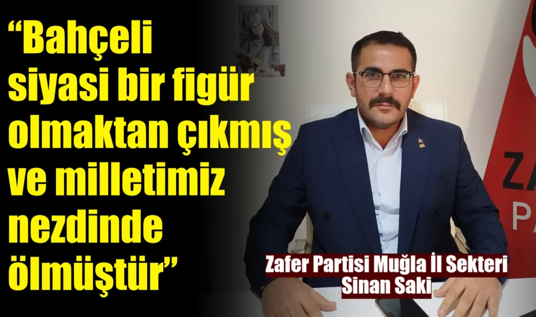 Zafer Partisi Muğla İl