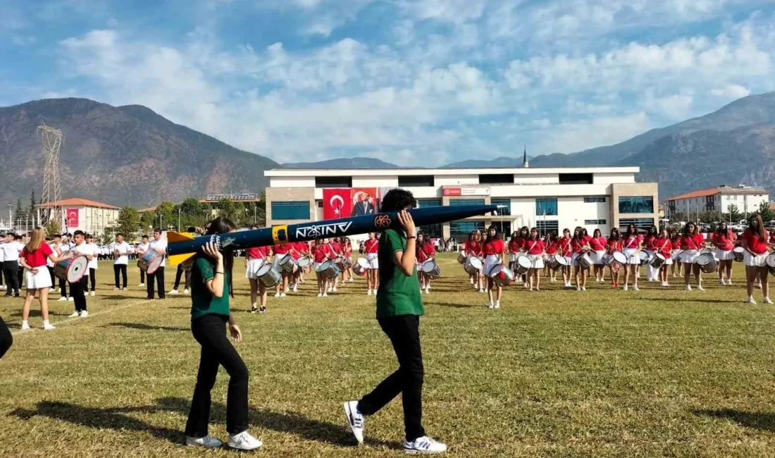 Muğla’nın Köyceğiz ilçesinde Fen