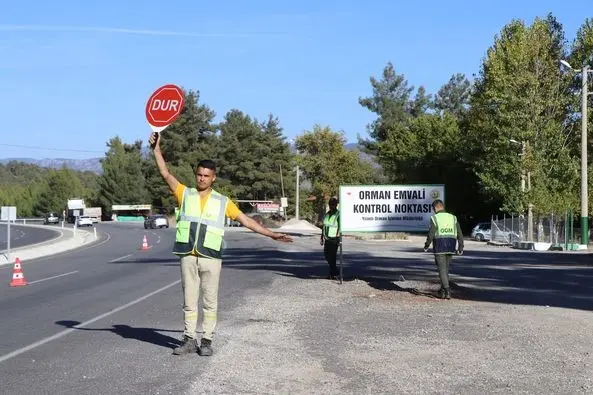 Muğla Orman Bölge Müdürlüğü,