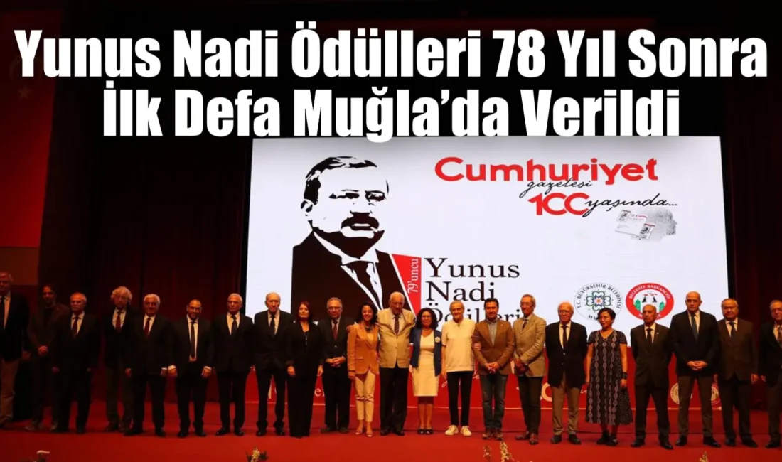 Muğla Büyükşehir Belediyesi Cumhuriyet