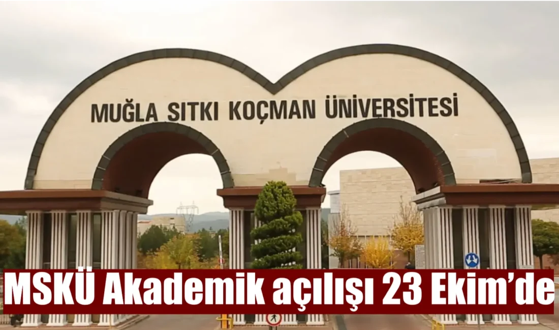 Muğla Sıtkı Koçman Üniversitesi