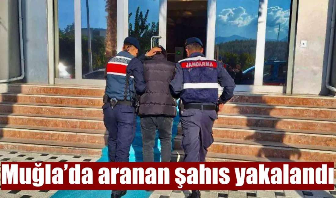 Muğla İl Jandarma Komutanlığı