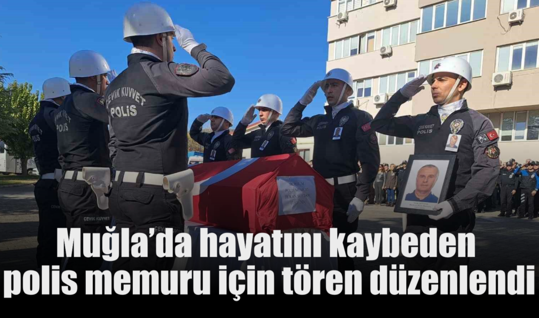 Muğla Eğitim ve Araştırma