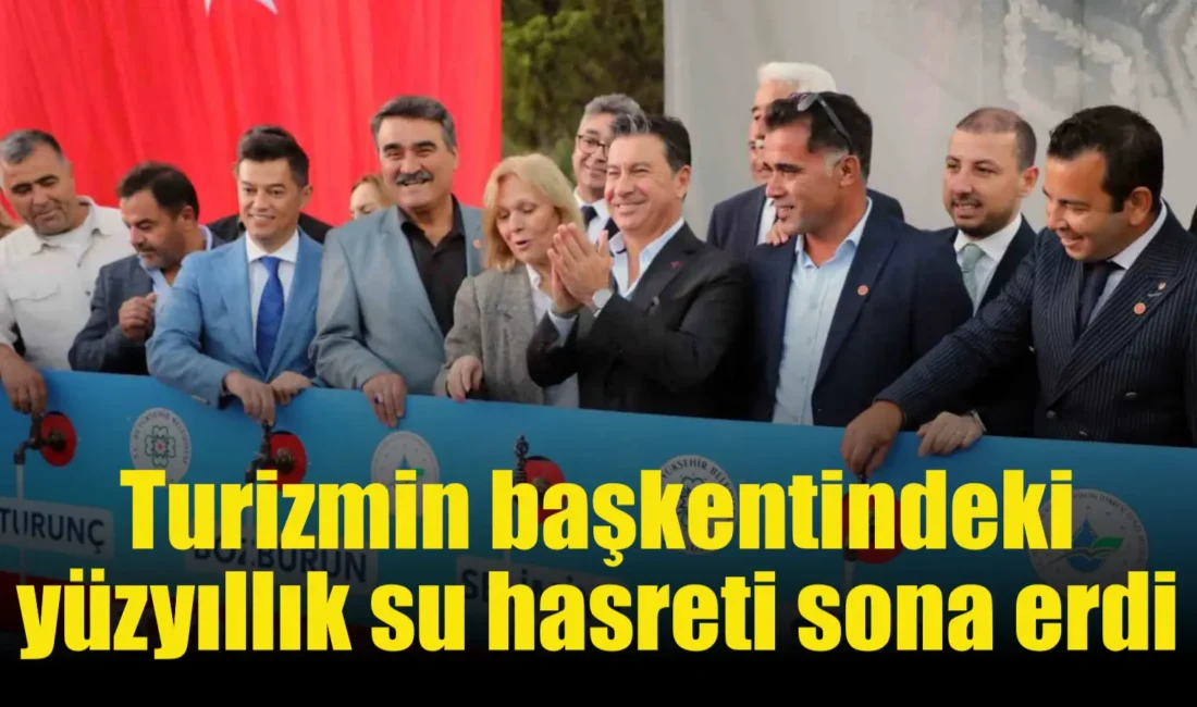 Muğla Büyükşehir Belediyesi tarafından