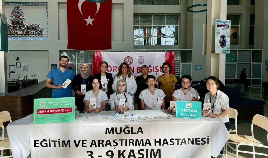 Muğla Eğitim ve Araştırma