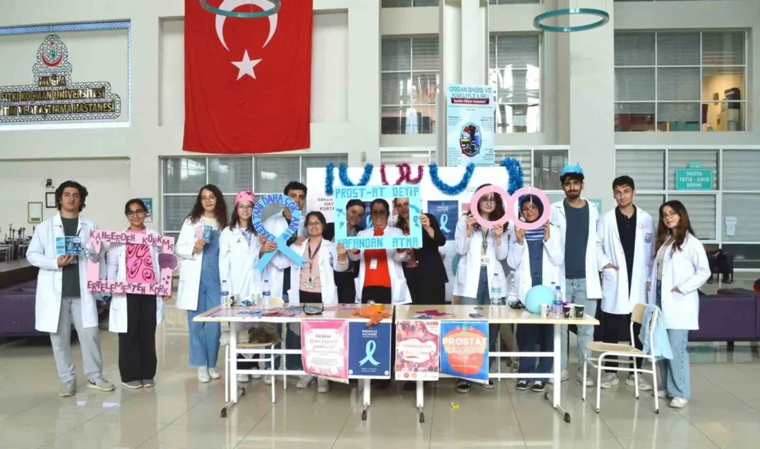 Muğla Sıtkı Koçman Üniversitesi