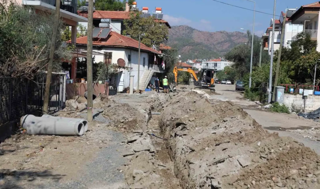 Muğla Büyükşehir Belediyesi MUSKİ