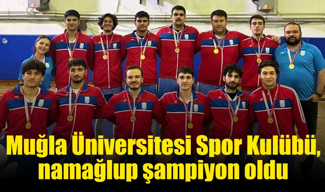 Muğla Üniversitesi Spor Kulübü,