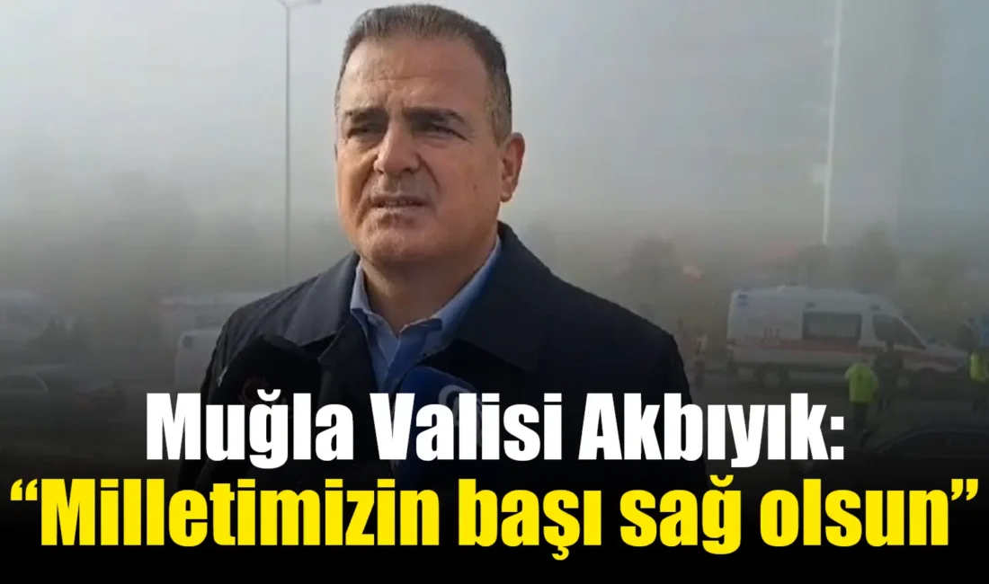 Muğla Eğitim ve Araştırma