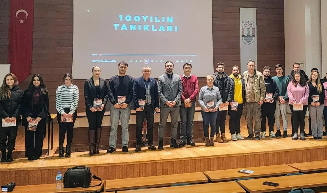 Muğla Sıtkı Koçman Üniversitesi