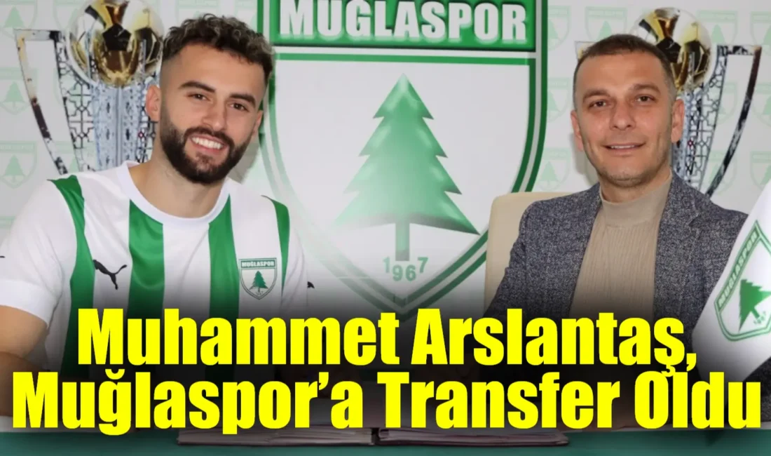 Muğlaspor, İstanbul Başakşehir FK'nın bonservisine sahip olduğu ve son olarak